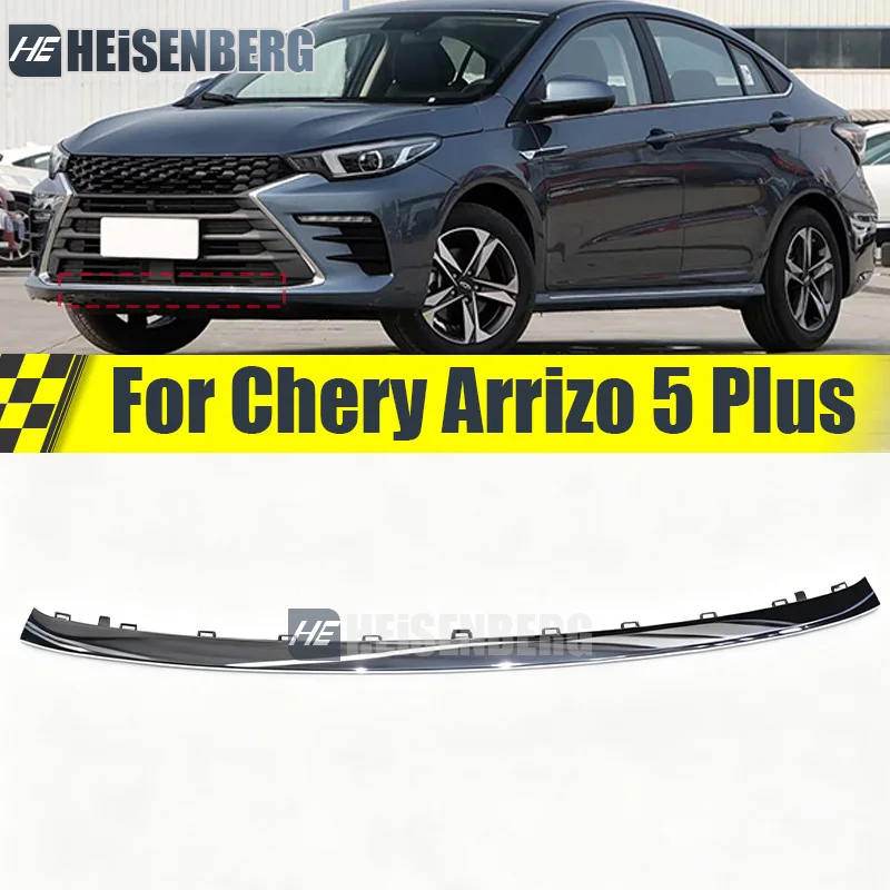 Фото Хромированная центральная накладка на передний бампер для Chery Arrizo 5 Plus, декоративная отделка для кузова, замена внешней обшивки №1
