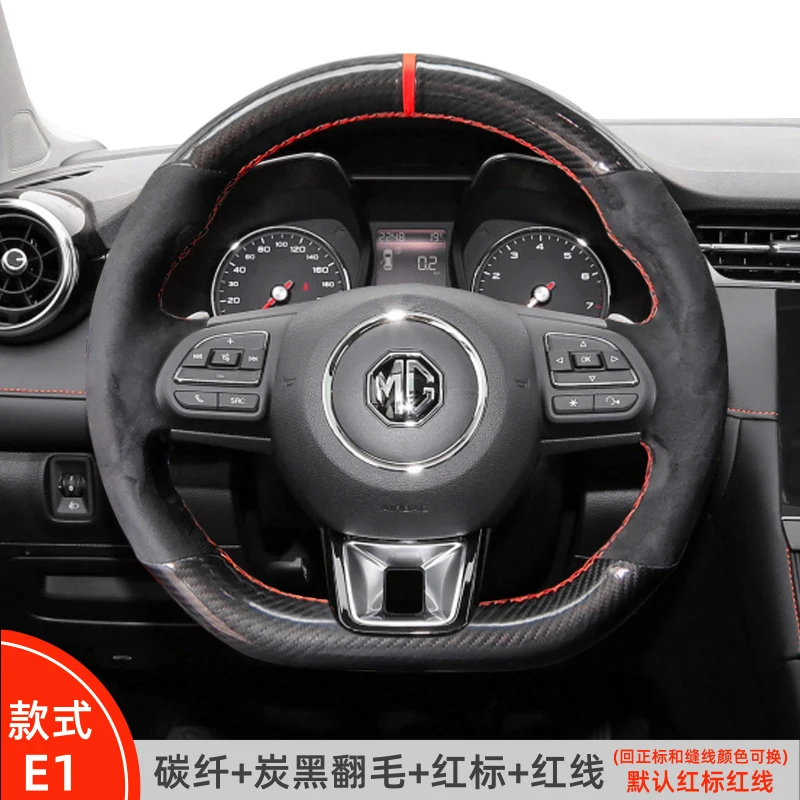 

Hand stitched high quality carbon fiber suede leather car steering wheel cover for MG 6 MG5 2017-2022 car interior