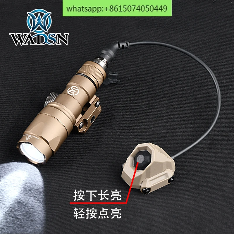Внешний мощный фонарик M600C AXON SL с длинным ярким хвостом мыши M300A проводное