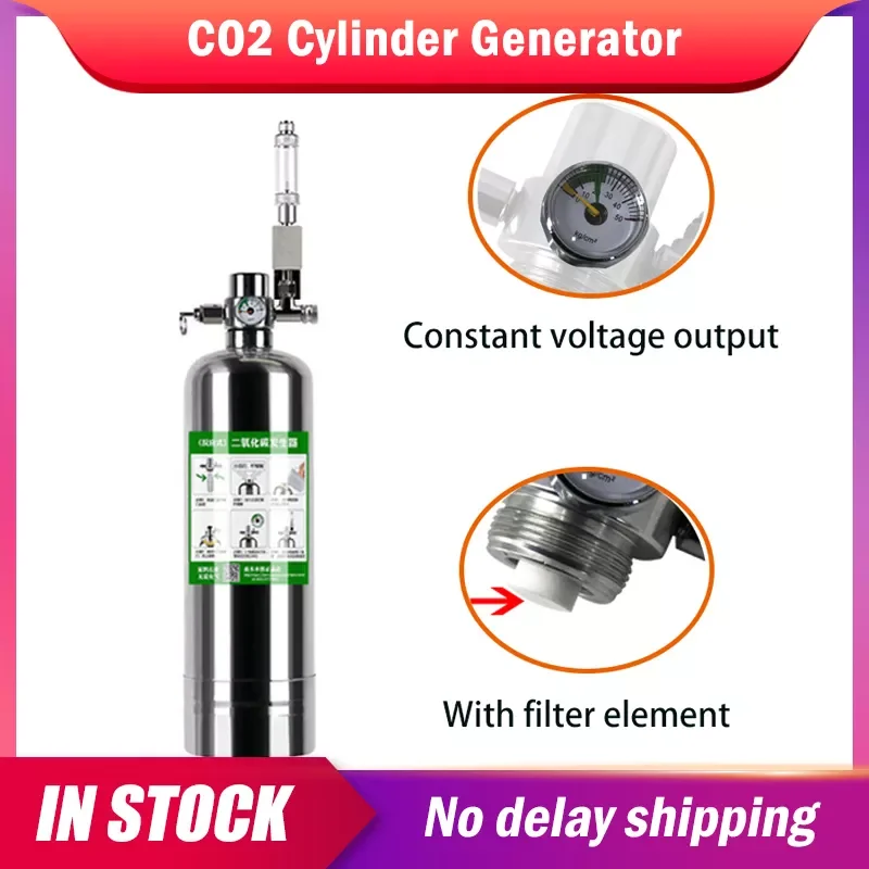

Система генератора CO2 для аквариума, комплект co2 из нержавеющей стали, система генератора цилиндров CO2, комплект реактора из углекислого газ...