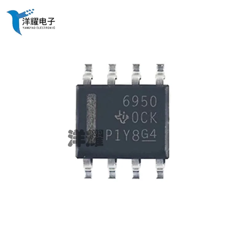 

5PCS TPS7A6950QDRQ1 New Original Integrated Circuits IC BOM list Quotation