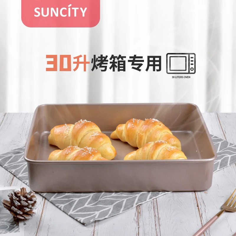 

Прямоугольная форма для хлеба, 12,8 дюйма, антипригарная форма для торта из углеродистой стали, форма для глубокой выпечки, фотолоток, товары ...