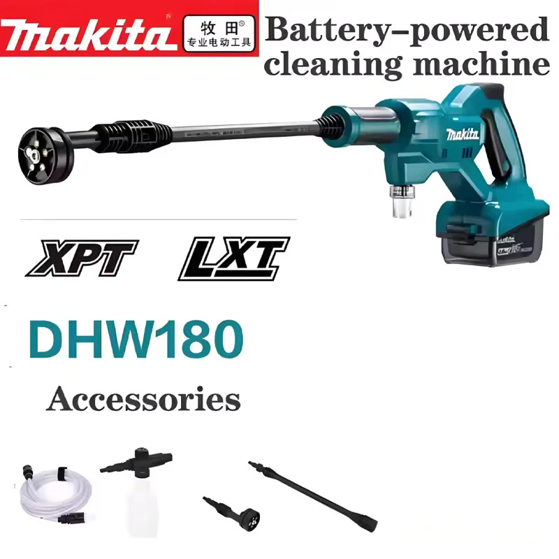 

Makita DHW180 аккумуляторная мойка высокого давления