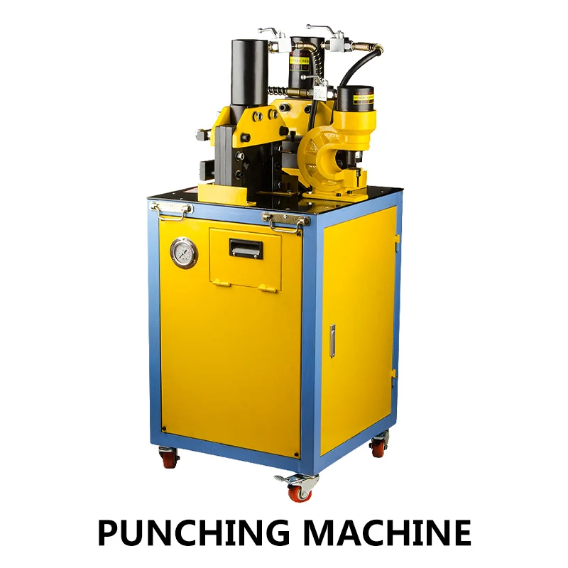 

Multifunctional Hydraulic Flange Steel Angle Iron Processing Machine Four-in-one Punching Triangle Machine Folding Angle Iron