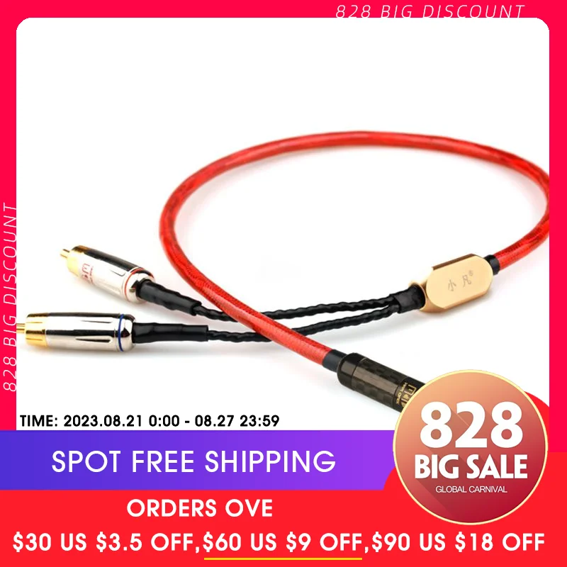 

Xiao Fan C06 RCA Audio Cable Amplifier Connection Line 3.5mm to 2RCA For The An on-board/speakers/ Home Theater /DVD / PC