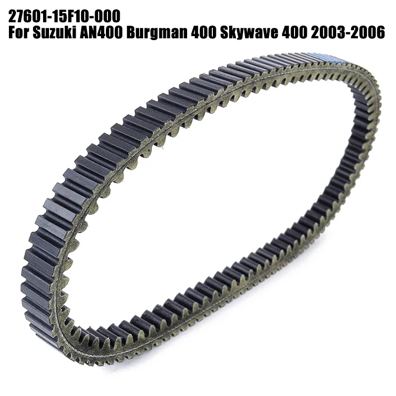 

Приводной ремень для Suzuki AN400 AN 400 Burgman 400 Skywave 400 2003 2004 2005 2006 27601-15F10-000