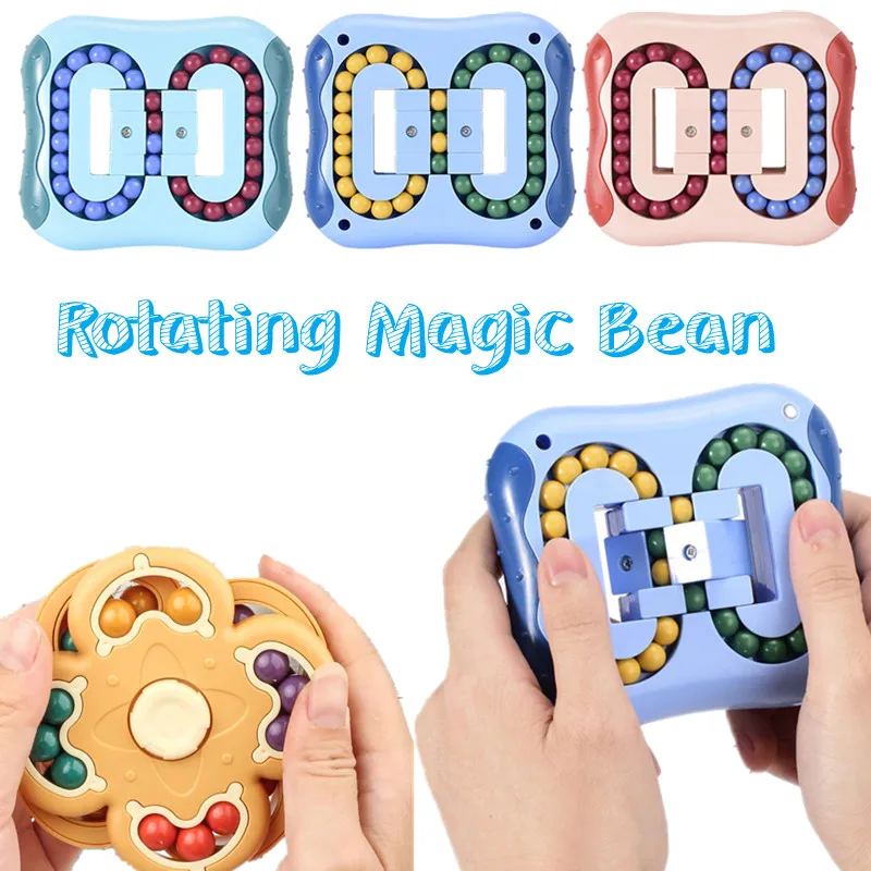 

Rotating Magic Bean Fingertip Cube Kids Finger Toys for Anxiety Anti Stress Relief Spin Bead Educational Intelligence Game