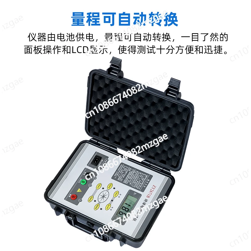 Тестер сопротивления изоляции цифровой электронный мегомметр высокоточный
