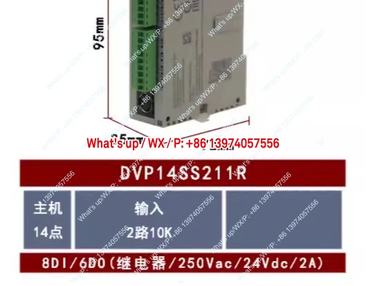 Фото Подходит для ПЛК DVP10/14/20/28/26/SS/SA/12SE11T/SX/SV/211R/T/11R Пульт дистанционного управления №2