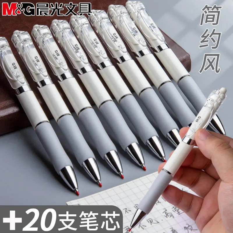 

5pcs Press the Gel Pen Bullet 0.5mm Student Quick-drying Simple Water Pen Press-type Carbon Black Signature Pen