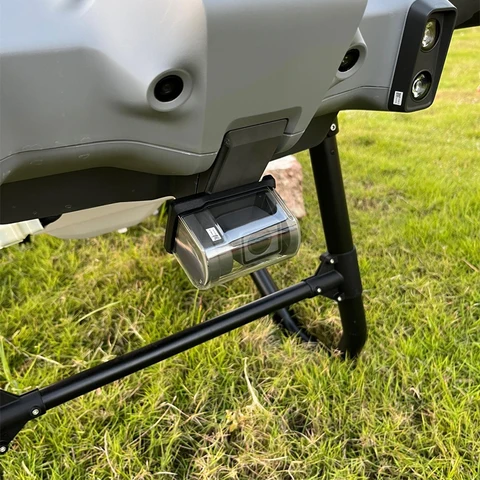 Крышка объектива для DJI T40 T50 T20P T25 SKSKTU