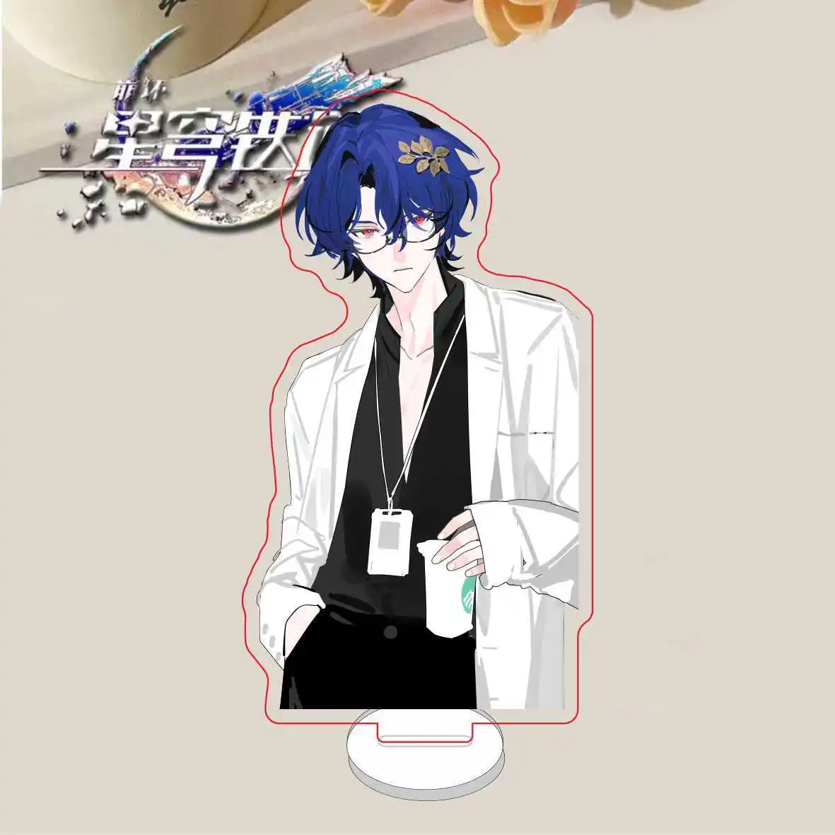 Акриловая подставка Honkai со звездами на железной дороге среднее соотношение цены