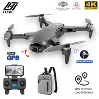l900pro gps drone 4k hd professional dual camera gimbal stabilization brushless motor foldable quadcopter helicopter rc 1200m