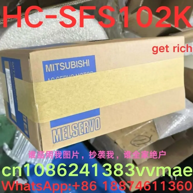 совершенно новый серводвигатель HC-SFS102K