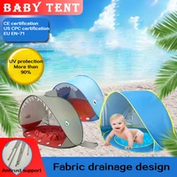 baby beach tent children waterproof pop up sun awning tent uv protecting sunshelter with pool kid outdoor camping sunshade new