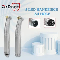 drdent 5 led e generator hand piece turbine handpiece 5 water spray 24 holes dental led high speed handpiece