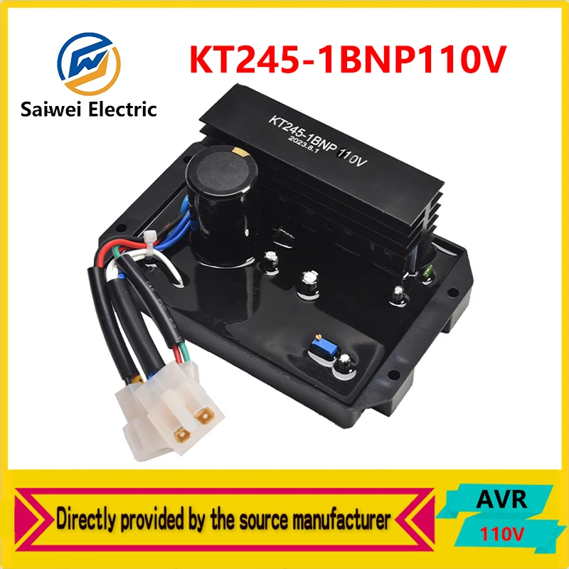 AVR KT245-1BNP 110V 220V KT245-3B38 400V регулятор напряжения бензинового генератора