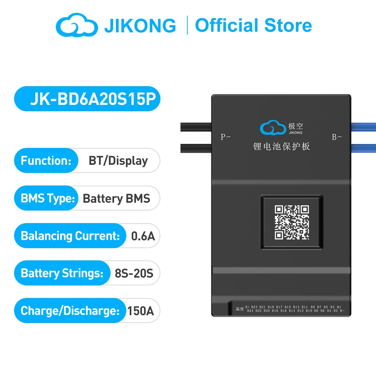 Аккумулятор JIKONG BMS JK-BD6A20S15P 8S/24S 100A 200A Li-Ion LiFePo4 LTO
