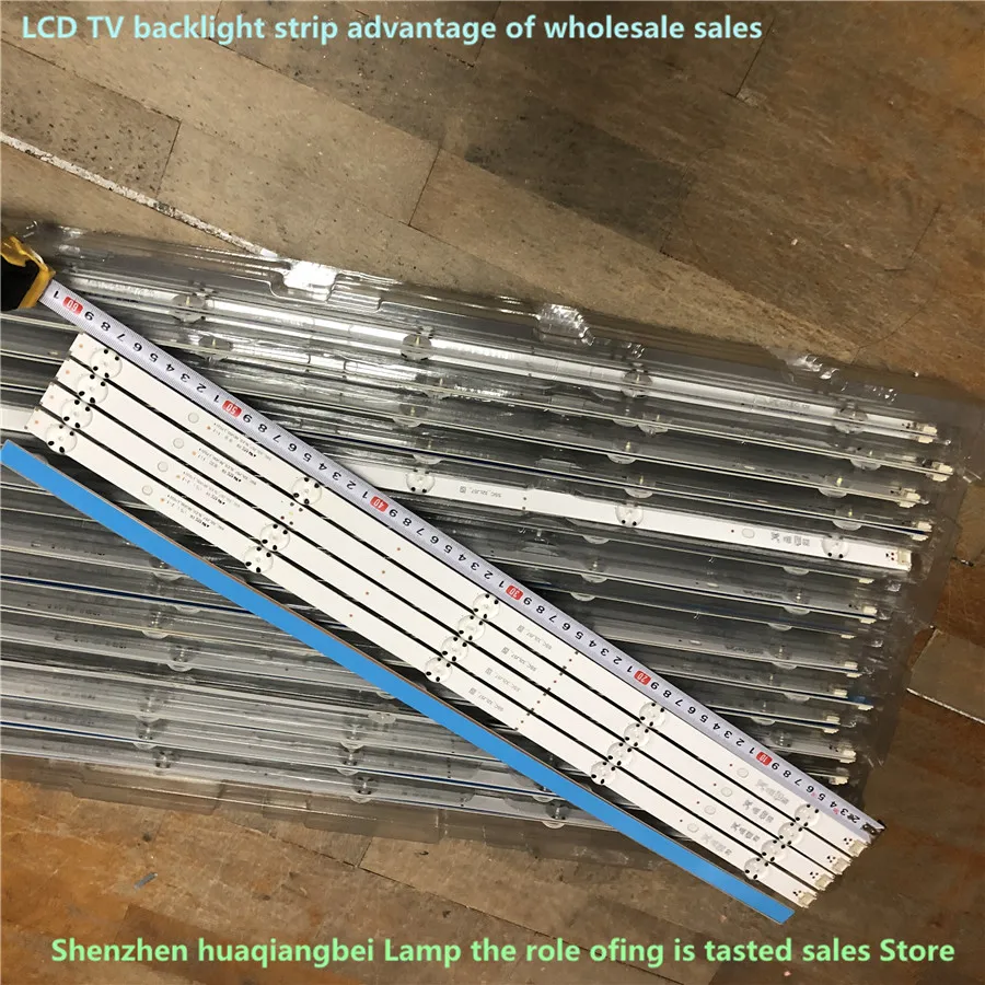 Фонарь подсветки (2) для LG 32LH510 32LH590B 32LH570U 32LH515B 32LH520B 32LX300C 32LH595U 32LW300C 32LF501 SSC_32LJ57_S_5LED