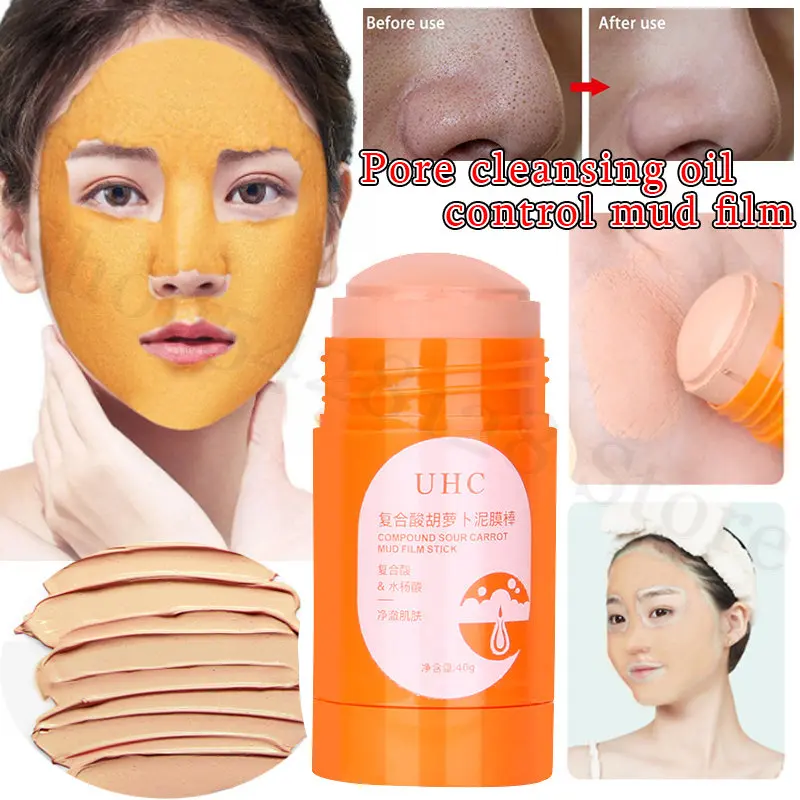 

Композитная кислотная грязевая пленка для моркови, Освежающая масляная палочка для контроля пор, очищающая грязевая пленка, твердая маска, маска для мазка