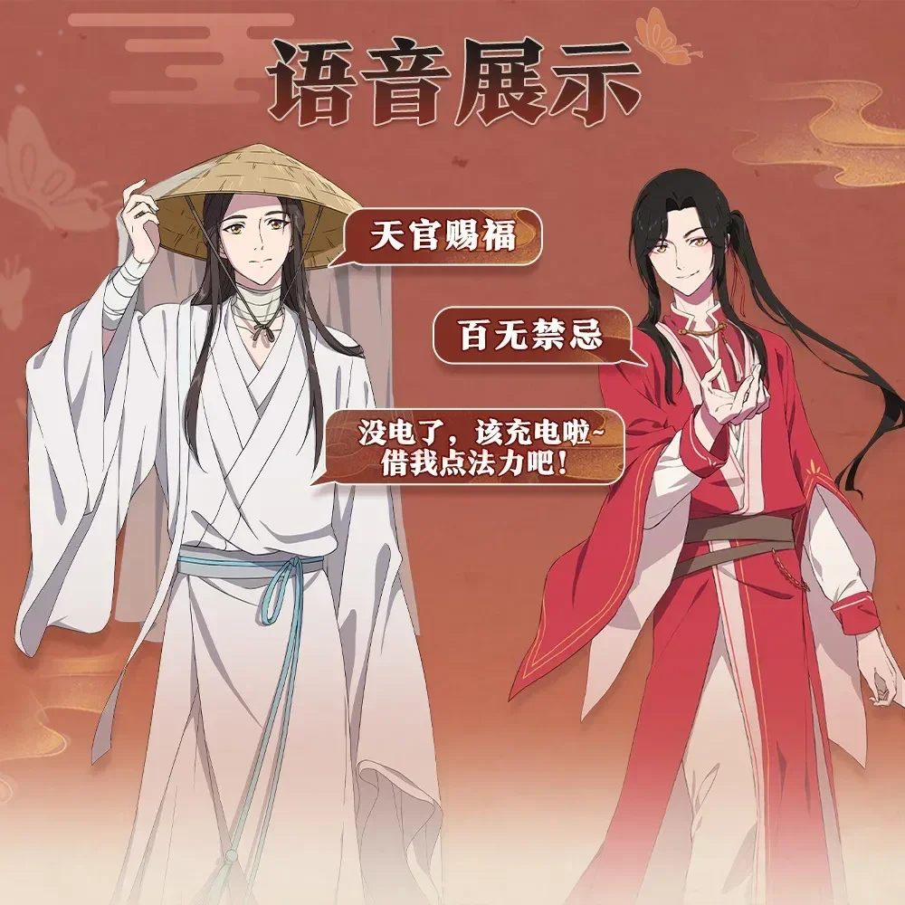 Наушники Bluetooth с изображением лисы кролика голубого цвета