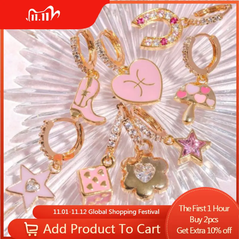 

2022 NEW Vintage Heart Yin Yang Tai Chi Earrings for Women Cartoon Enamel Dangles Bohemia Y2K Party Jewelry Gifts