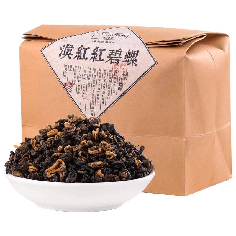 

2022 Dianhong Юньнань, черный китайский чай, аромат сладкого картофеля из крафт-упаковки Fengqing, 500 г