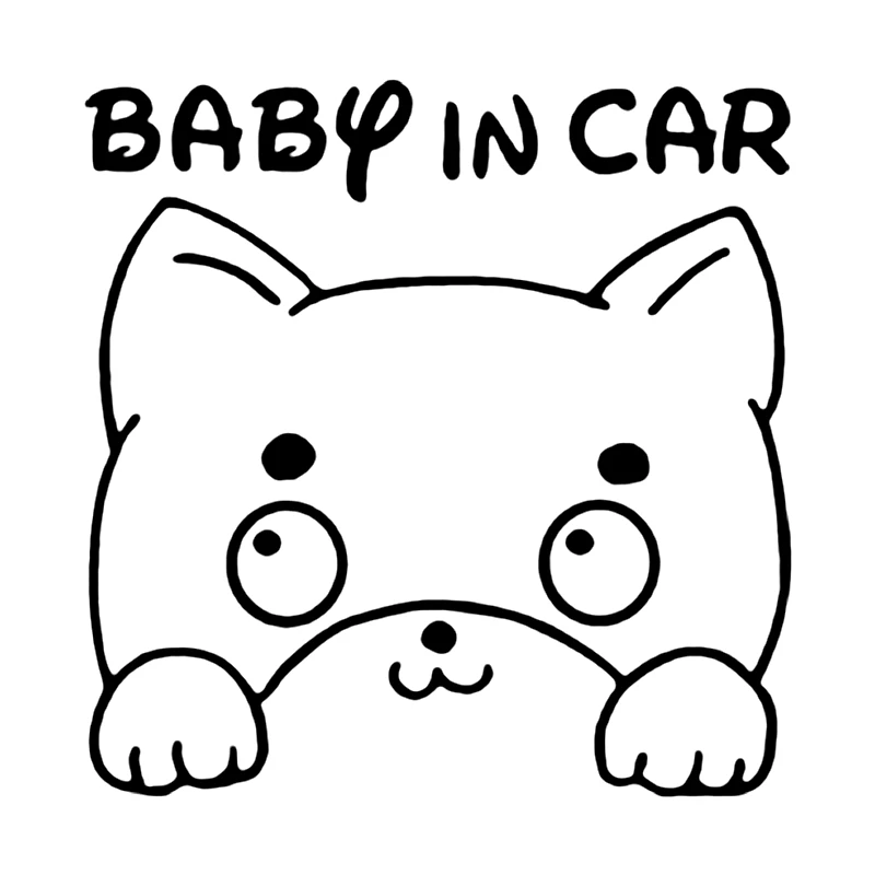 

CK20645# 15x14.7cm Die-Cut Vinyl Decal Baby in Car Car Sticker Waterproof Auto Decors on Car Body Bumper Rear Window