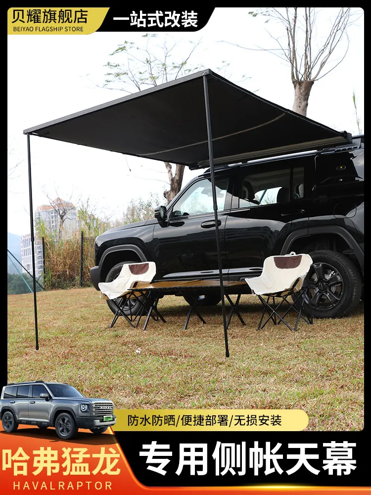 Фото TLXT Для Haval Menglong Jetour Traveler Tank 300 270: Боковая палатка-тент, внешние аксессуары, индивидуальная подгонка №2