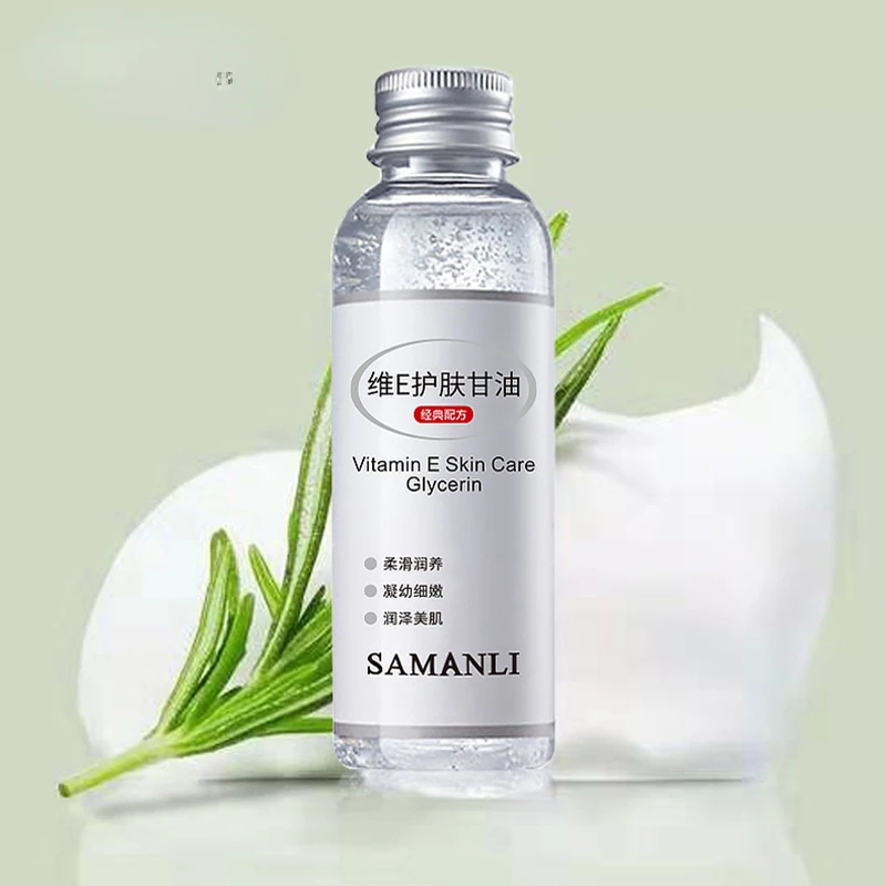 Vitamin E Skin Care Glycerin 100ml Moisturizing and Repairing Essence Oil Whole Body Gel Mild Skin Care Products Free Shipping