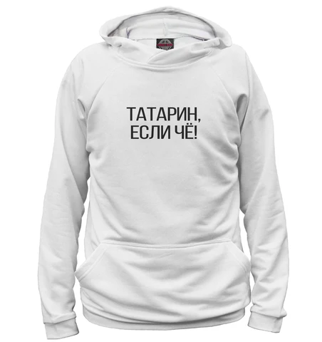 Надпись на толстовку БМВ