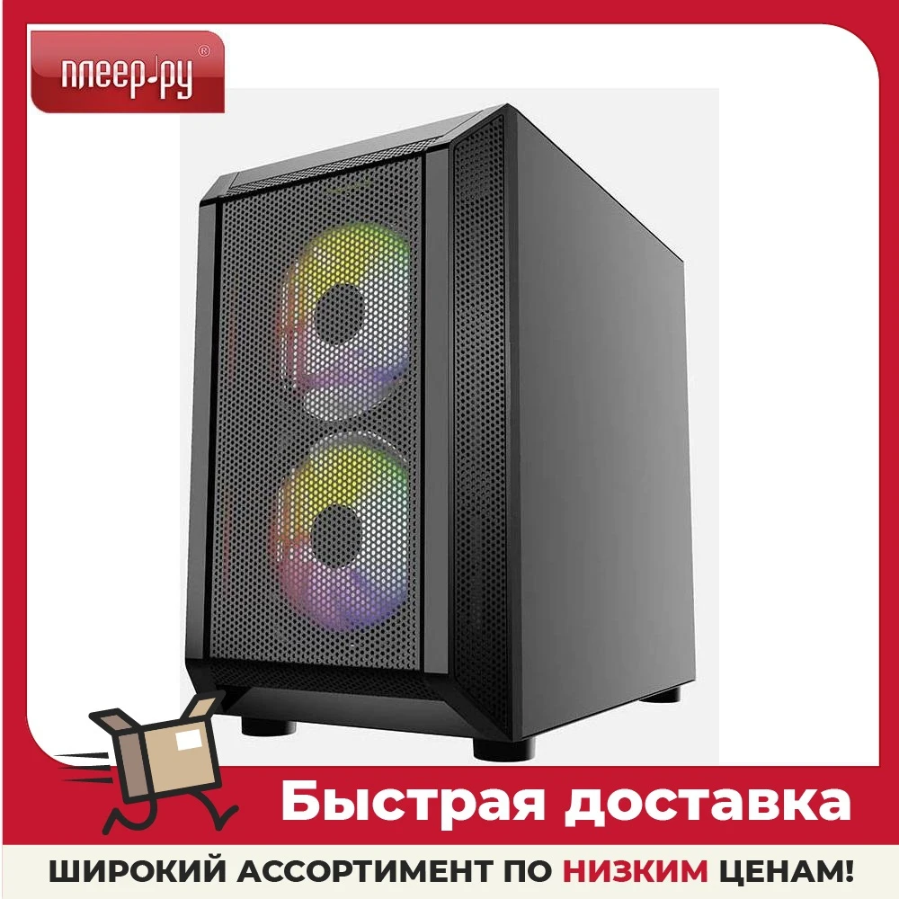 Powercase Mistral Micro Black CMIMH3B-L3 Computer Case System unit Cases Towers Components Office | &