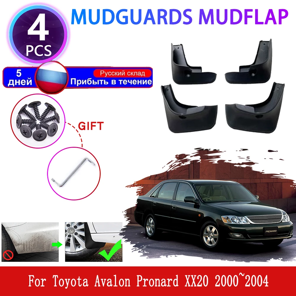 Для Toyota Avalon Pronard XX20 MK2 2th 2Gen 2000~2004 2001 автомобильные брызговики расширители крыльев
