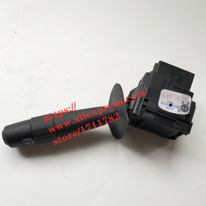 Головной светильник ель света Переключатель стеклоочистителя для DFM DONGFENG S30 A30