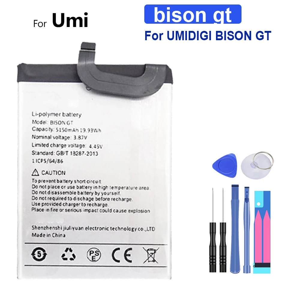 

Мобильный телефон аккумулятор 5150 мАч для UMI UMIDIGI BISON GT 6,67 дюйма