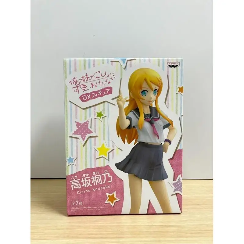 Фото Оригинальная японская версия Bandai X4: Новая фигурка из аниме Oreimo (Моя сестра не может быть такой милой) X4+++-+ - Коллекционная фигурка для демонстрации №1
