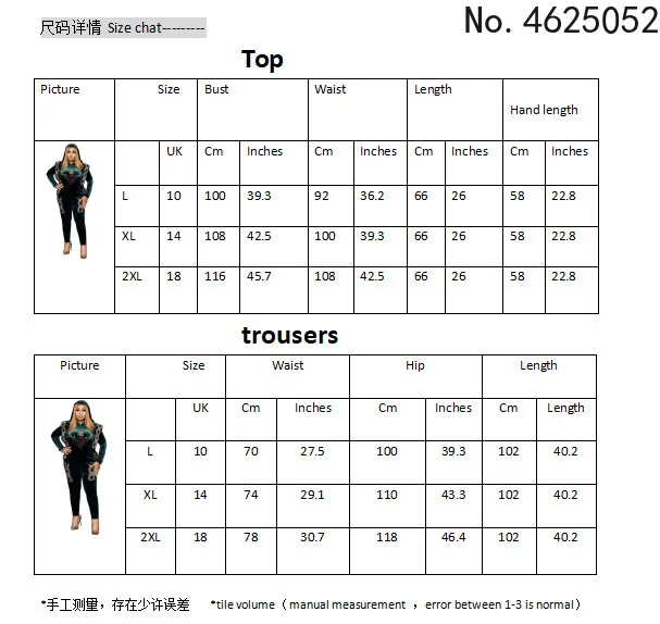 Бархатная африканская одежда комплект из 2 предметов женская для осени и зимы 2021