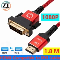 7t bovv hdmi compatible dvi cable bidirectional hdmi male 241 dvi d male adapter 1080p converter for xbox hdtv dvd lcd dvi2hd