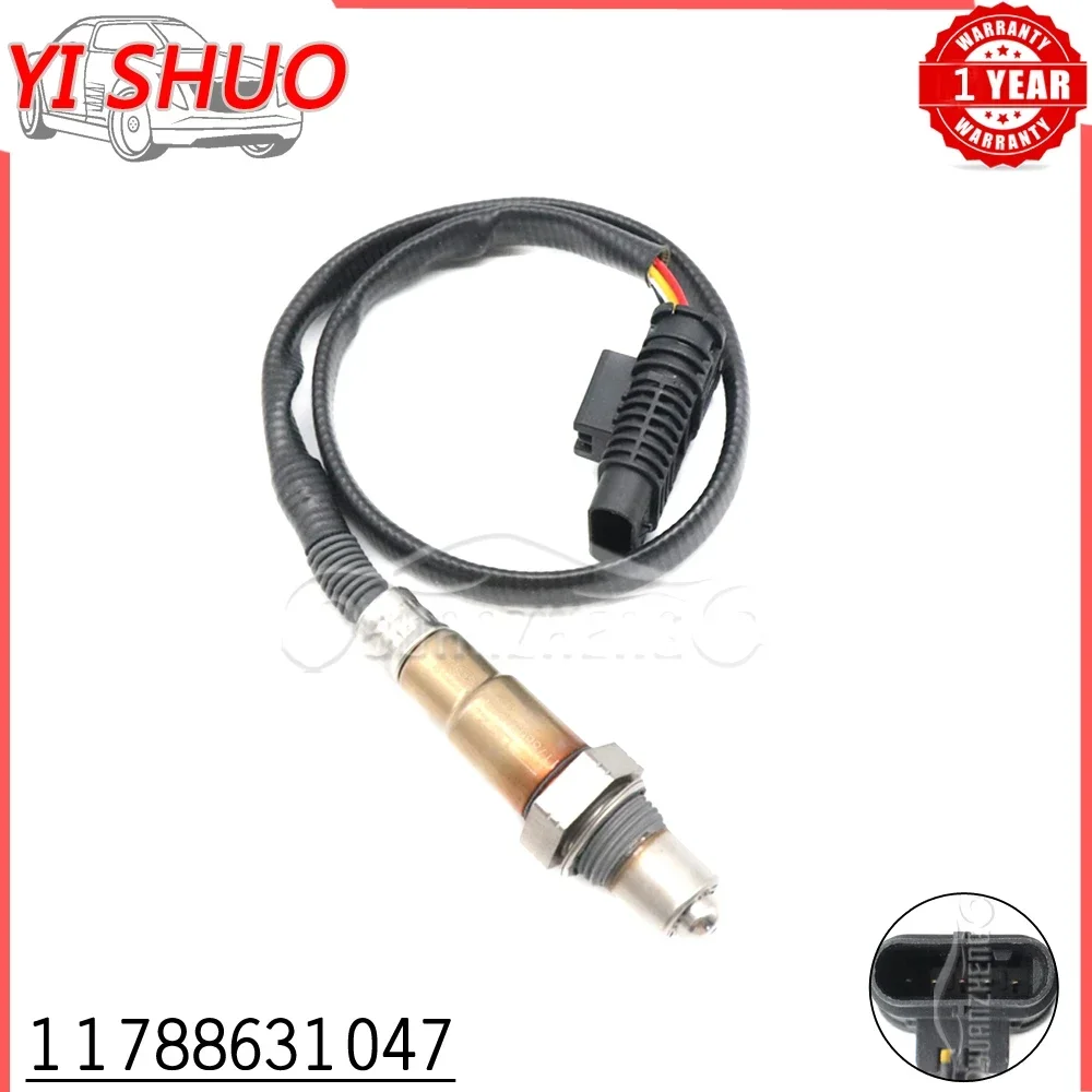 Вверх по течению 11788631047 Автомобильный соотношение воздуха и топлива лямбда O2