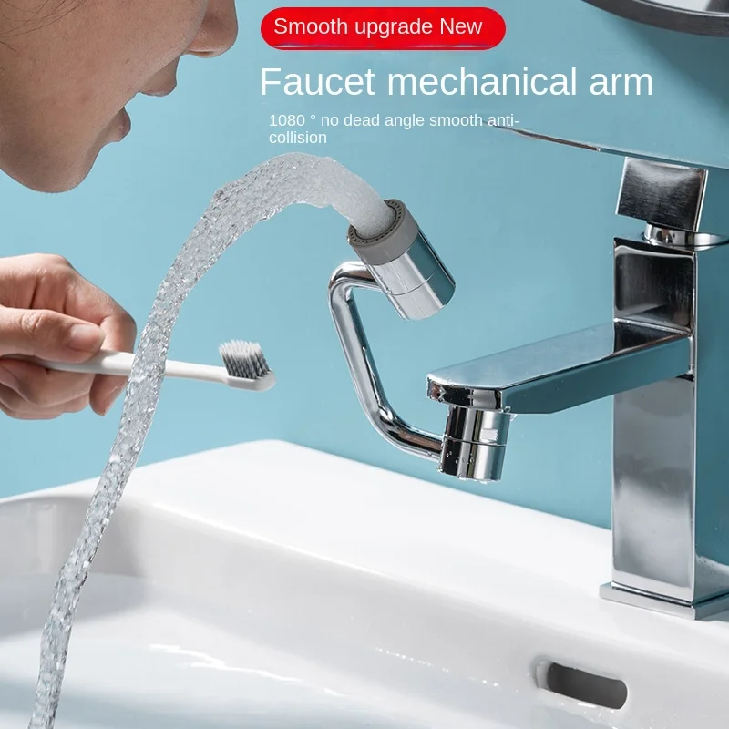 

Mechanical Arm Universal Faucet Extender Can Be Rotated Wash Bubbler Anti-splash Nozzle Universal Joint All Copper