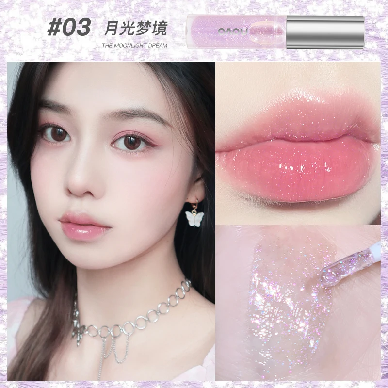 Желейное масло для губ увлажняющий прозрачный стеклянный блеск увеличитель не