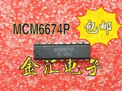 

Бесплатная доставка, модуль MCM6674P, 5 шт./партия