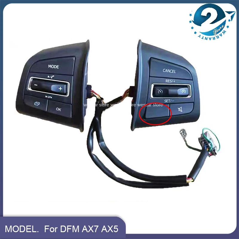 

Подходит для DFM Dongfeng AX7,AX5 Многофункциональная кнопка управления круиз-контролем на руль