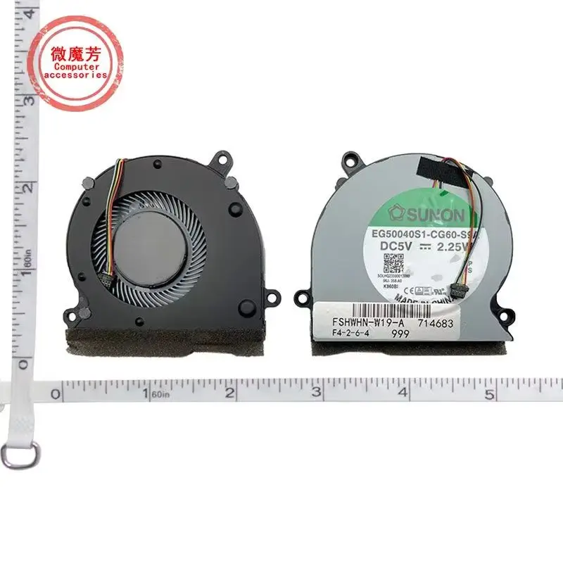 Новый охлаждающий вентилятор ЦП для ноутбука HuaWei Matebook Pro 2020