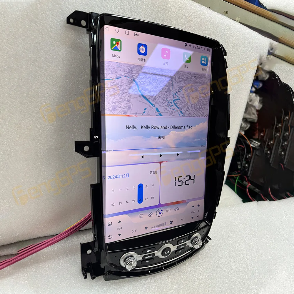 Автомобильный GPS-навигатор Android 13 14 5 дюймов для Nissan 370Z 2008-2019 интеллектуальная