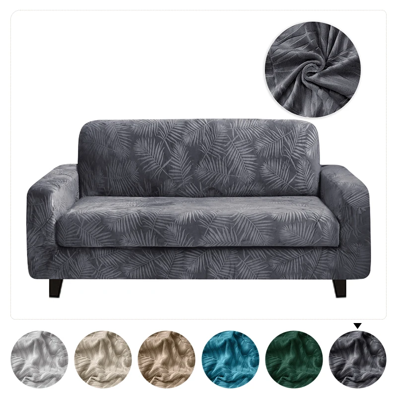 

Stretch Sofa Cover Jacquard Slipcovers Protector Elastic Material Printing Couch Covers For Living Room Washable 1/2/3/4seater