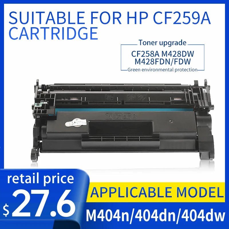 

HP cf277a toner cartridge m429dw / FDW / FDN 329dw printer toner cartridge laserjetmfp m405d / dN / DW 305d hp77a / X