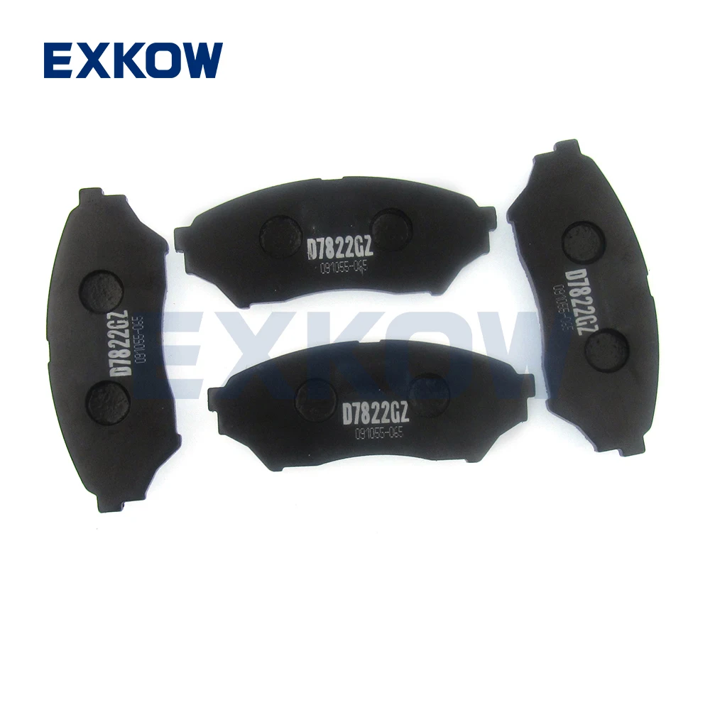 Комплект передних тормозных колодок для Mitsubishi Pajero Montero IO Pinin H65W H66W H67W H76W H77W MR 475453 МН