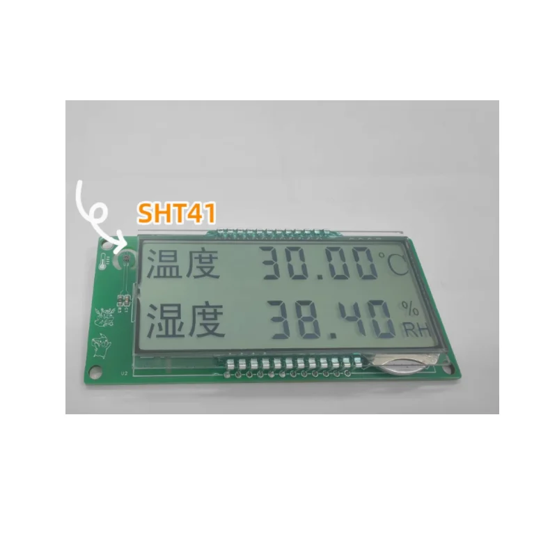 Высокоточный гигрометр инкубатор гусеничный для домашних животных SHT4XSHT40/SHT41/SHT45