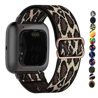 nylon loop strap for fitbit versa 2 4 3 versa lite band adjustable sport elastic women watchband bracelet for fitbit sense band